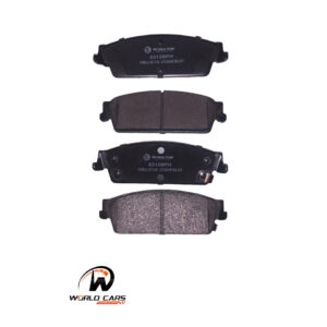 PASTILLAS DE FRENO TRASERAS CADILLAC ESCALADE 2016